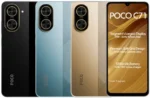 Poco C71 64GB RAM 3GB - Image 6